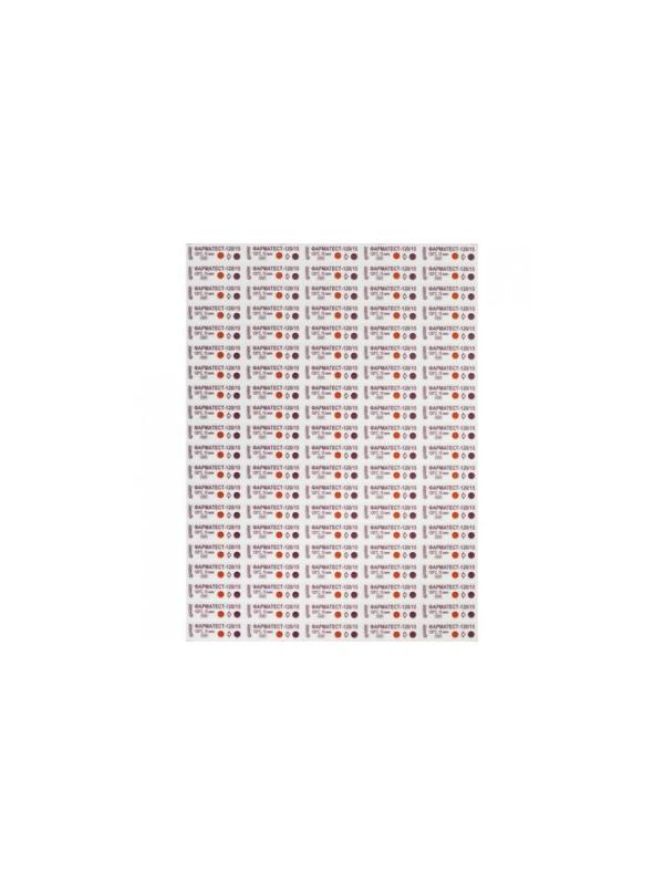 Индикатор стерилизации раств-в ПАР Фарматест-120/15/0,11 500 шт., б/ж