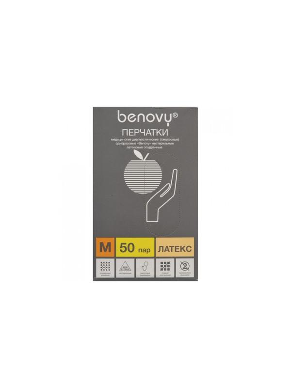 Мед.смотров. перчатки латекс., нестер., с пудрой, Benovy (М) 50 пар/уп