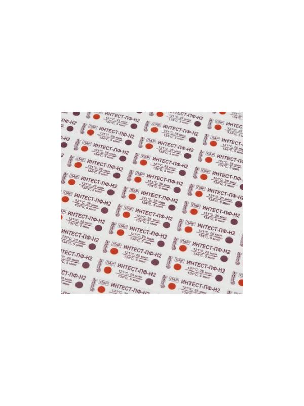 Индикатор стерилизации ПАР ИнТЕСТ-ПФ2 121/25, 134/5, 500 шт., б/ж