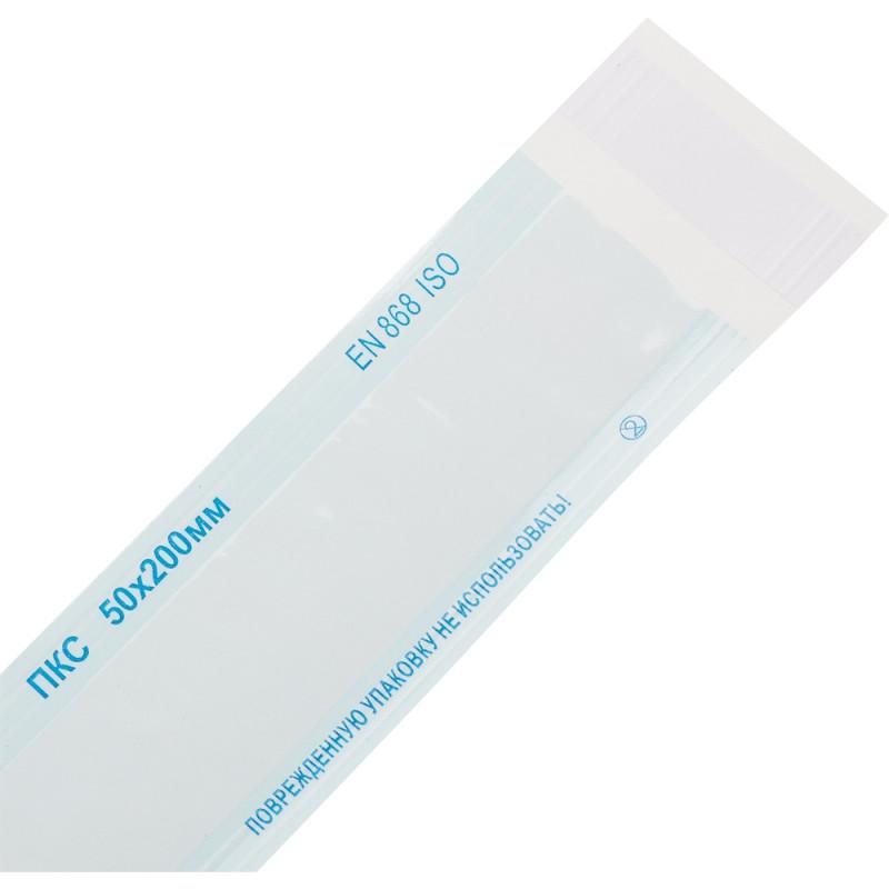 Пакет для стерилизации комбинир. 50 x 200 мм самокл. 100 шт/уп СтериТ