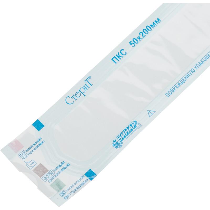 Пакет для стерилизации комбинир. 50 x 200 мм самокл. 100 шт/уп СтериТ