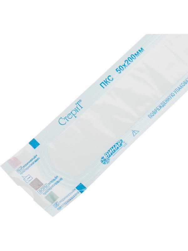 Пакет для стерилизации комбинир. 50 x 200 мм самокл. 100 шт/уп СтериТ