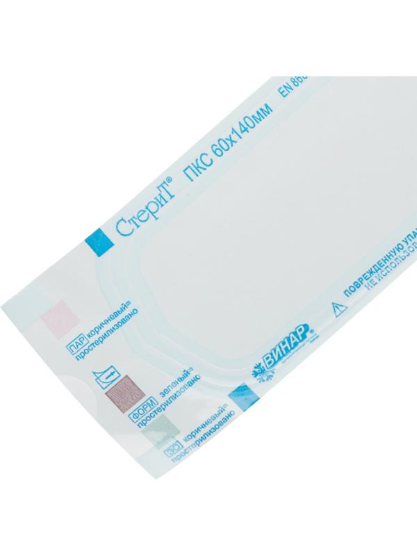 Пакет для стерилизации комбинир. 60 x 140 мм самокл. 100 шт/уп СтериТ