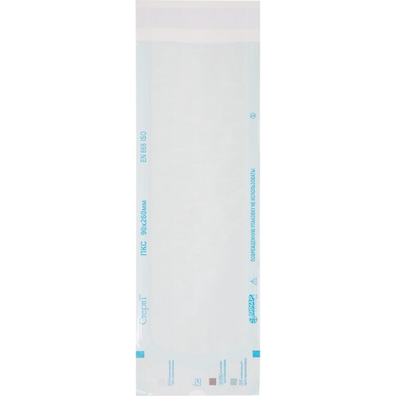 Пакет для стерилизации комбинир. 90 х 260 мм самокл. 100 шт/уп СтериТ