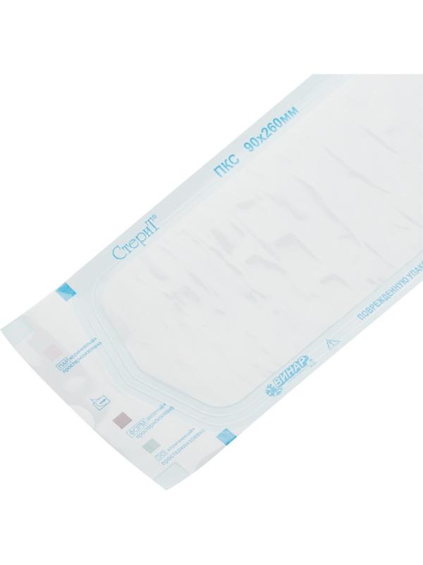 Пакет для стерилизации комбинир. 90 х 260 мм самокл. 100 шт/уп СтериТ