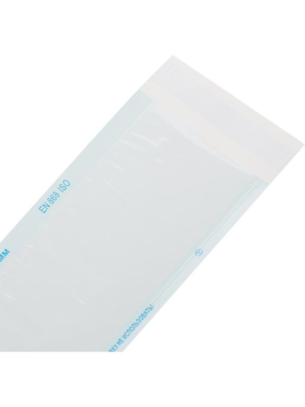 Пакет для стерилизации комбинир. 90 х 260 мм самокл. 100 шт/уп СтериТ