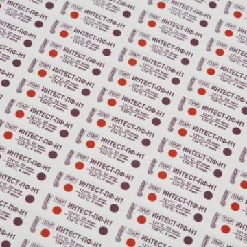 Индикатор стерилизации ПАР ИнТЕСТ-ПФ1 121/20, 134/4, 500 шт.,  б/ж