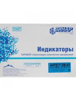 Индикатор стерилизации ПАР ИнТЕСТ-ПФ1 121/20, 134/4, 500 шт.,  б/ж