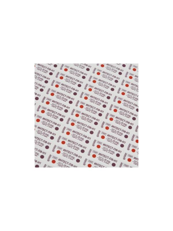 Индикатор стерилизации ПАР ИнТЕСТ-ПФ1 121/20, 134/4, 500 шт.,  б/ж