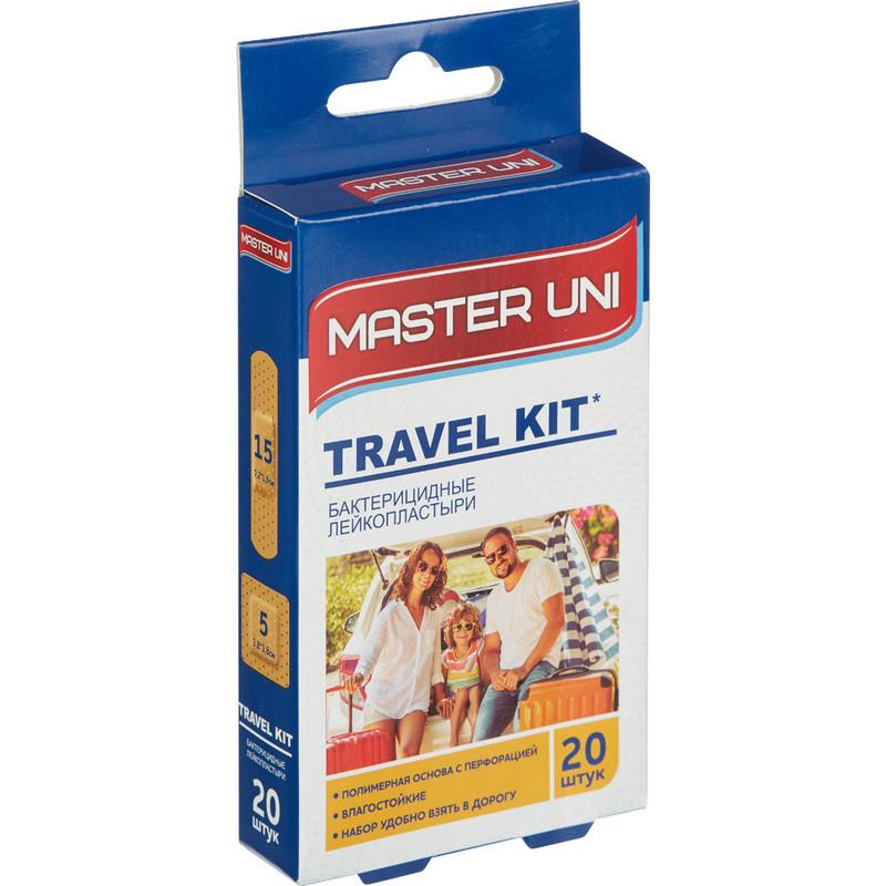 Набор пластырей Дорожный TRAVEL KIT Master Uni 20 шт/уп.
