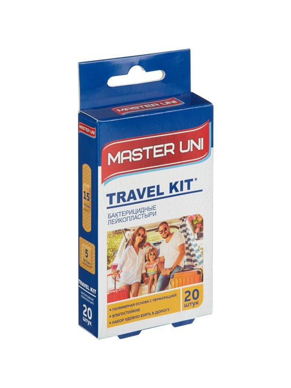 Набор пластырей Дорожный TRAVEL KIT Master Uni 20 шт/уп.
