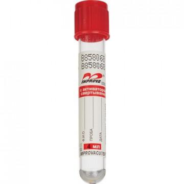Вакуумные пробирки с акт-ром свертывания, 4мл Improvacuter 100шт/уп