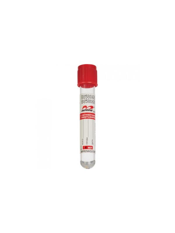 Вакуумные пробирки с акт-ром свертывания, 4мл Improvacuter 100шт/уп