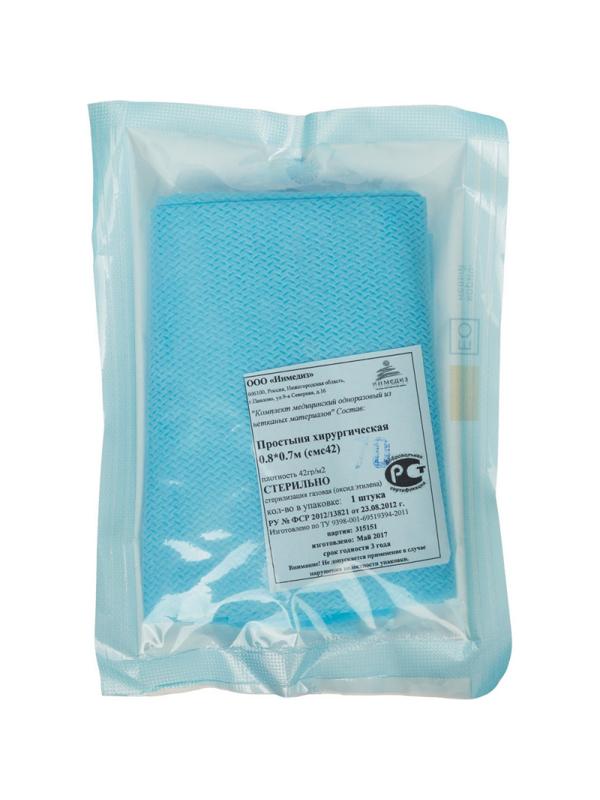 Салфетка стерил. 80x70 сммс пл.40-42