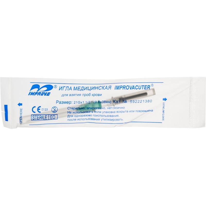 Игла двусторонняя 21G (0,8х38мм) зеленая виз.контроль 100шт/уп