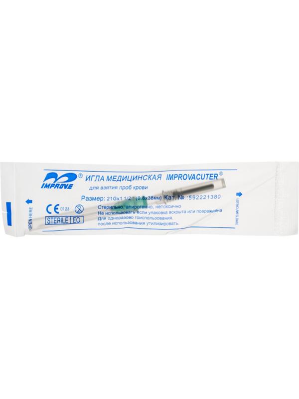 Игла двусторонняя 21G (0,8х38мм) зеленая виз.контроль 100шт/уп