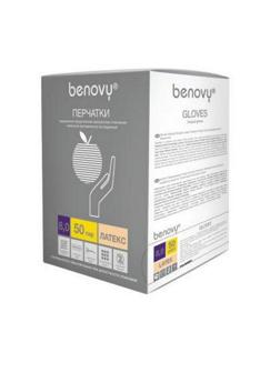 Мед.хирург. перчатки латекс., стерил. неопуд. ПАФ,  Benovy  р-8,5 50 пар/уп