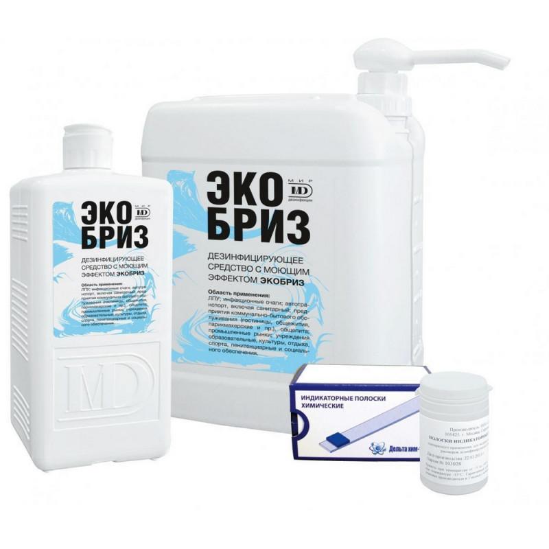 Дезинфицирующее средство Экобриз с моющим эффектом 5,0 л