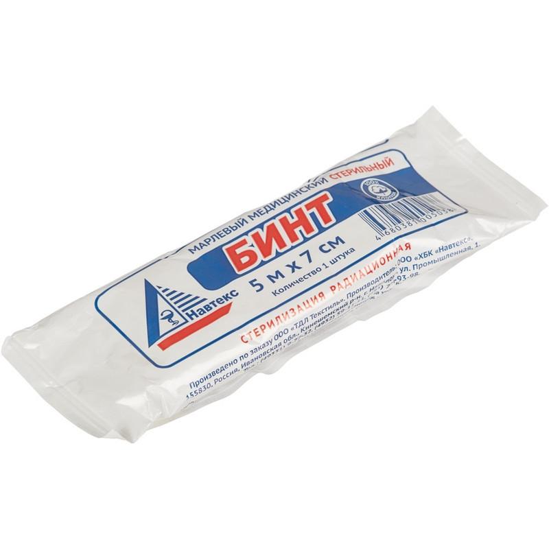 Перевяз. ср-ва Бинт стер. 5мx7см, Навтекс  пл.36г  05038/68606