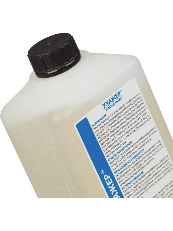 Мыло жидкое дезинф. Ухажер 1,0 л