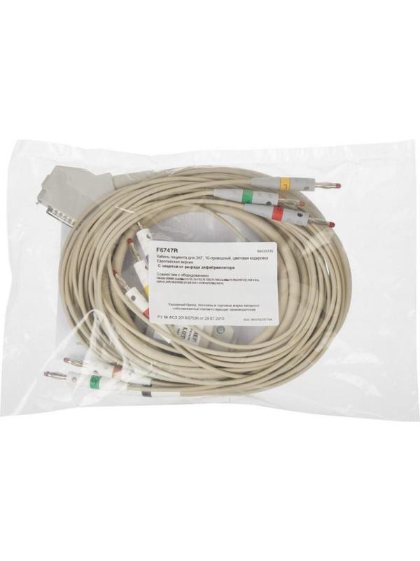 Кабели для приборов ЭКГ FUKUDA-DENSHI Fiab F6747R