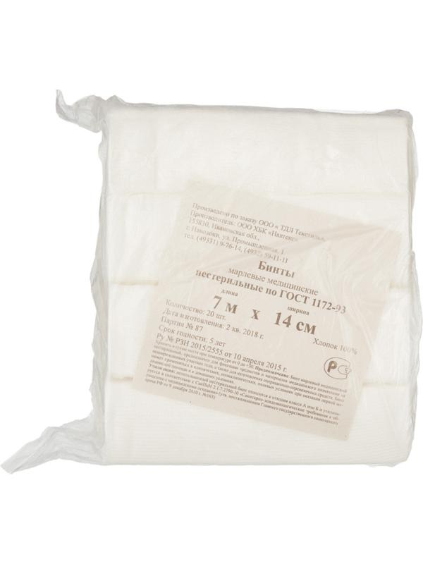 Перевяз. ср-ва Бинт нестер. 7мх14см,пл.36г,общ.уп, 20шт/уп