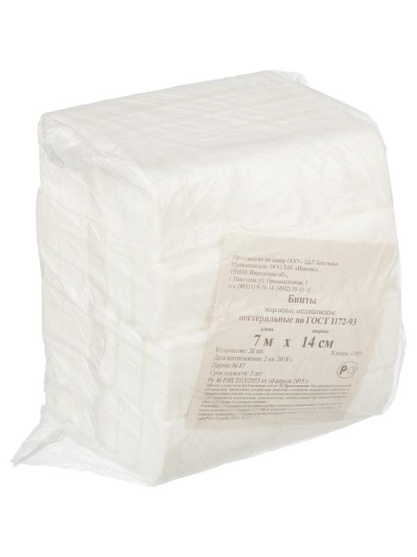 Перевяз. ср-ва Бинт нестер. 7мх14см,пл.36г,общ.уп, 20шт/уп