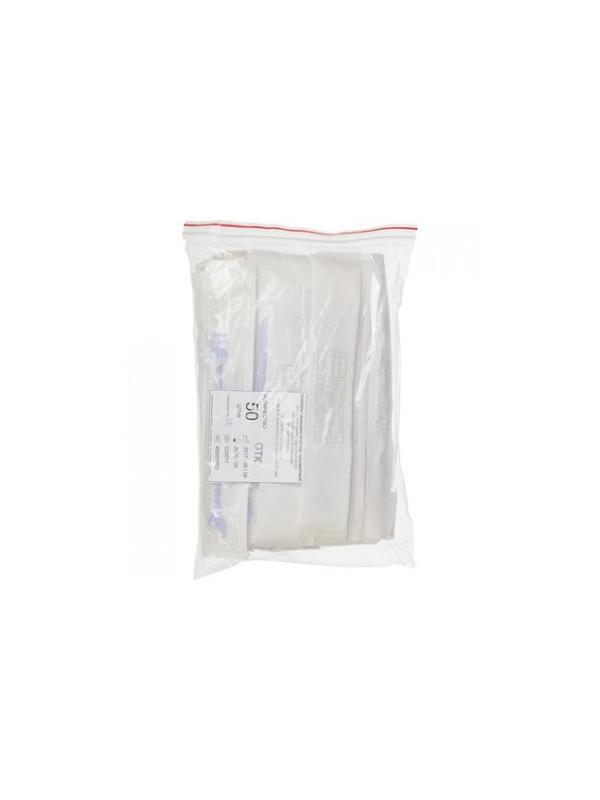 Шпатель гинек. полим.двухстор.однораз.прим. стер.ШГ-ДиаКлон, 50шт/уп