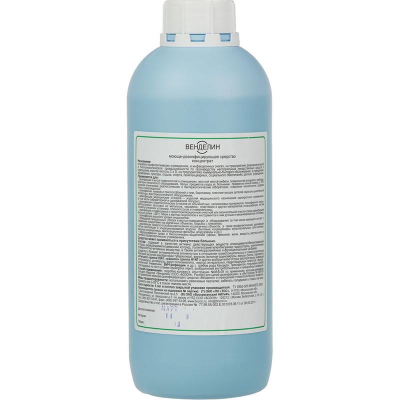 Дезинфицирующее средство Венделин 1,0 л (концентрат)