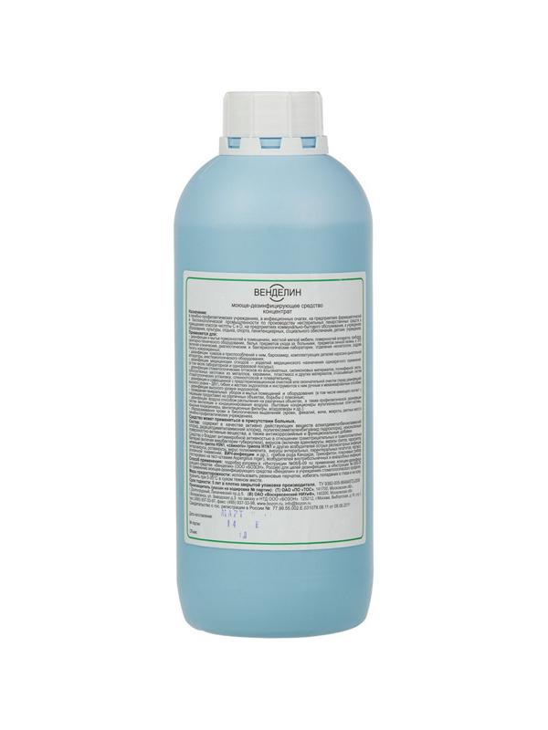 Дезинфицирующее средство Венделин 1,0 л (концентрат)