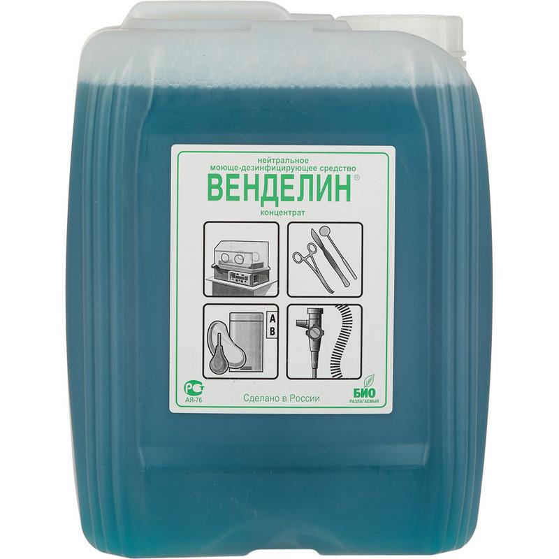 Дезинфицирующее средство Венделин 5,0 л (концентрат)