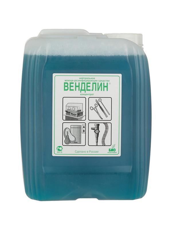 Дезинфицирующее средство Венделин 5,0 л (концентрат)