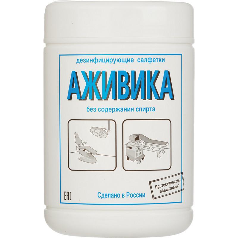 Салфетки дезинфицирующие Аживика 90 шт в упак., туба