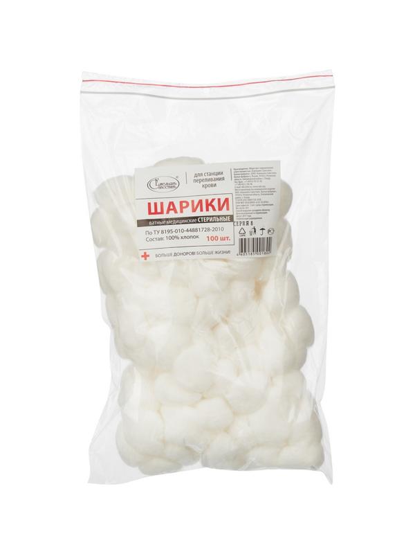 Перевяз. ср-ва Ватные шарики стерил 5гр №100 Емельянъ Савостинъ(50гр/уп)