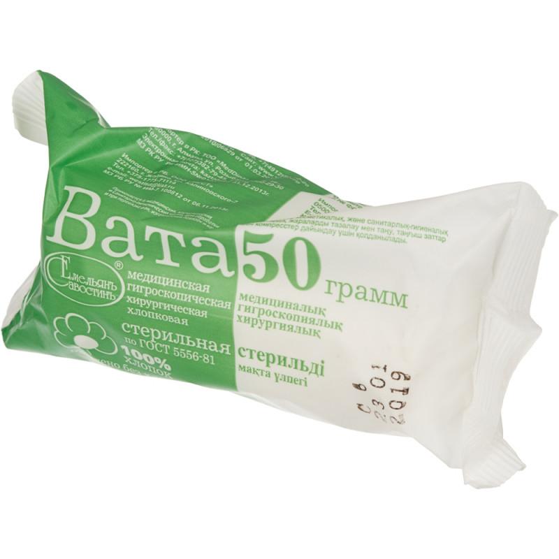 Перевяз. ср-ва Вата хирург. стер. 50г