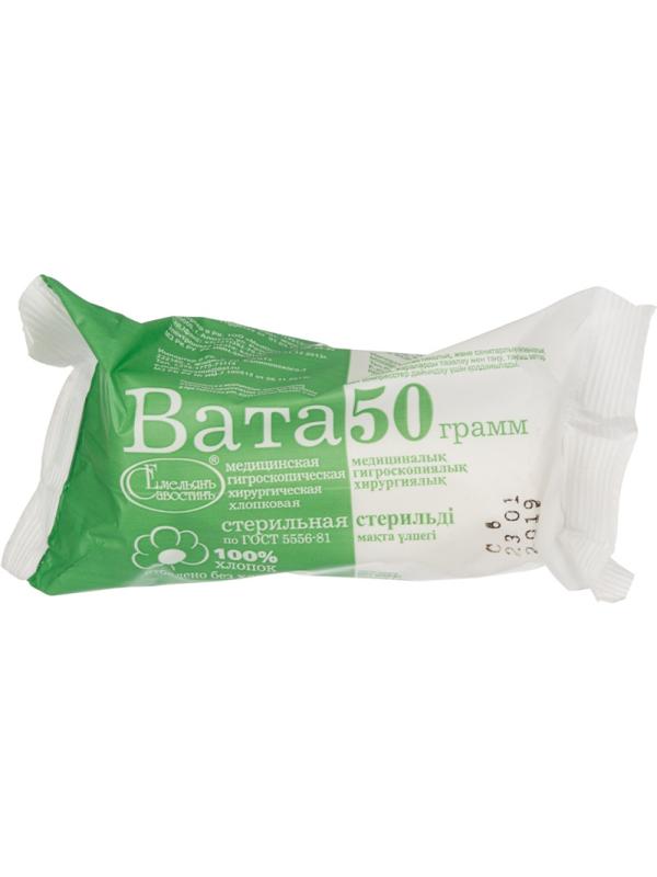 Перевяз. ср-ва Вата хирург. стер. 50г