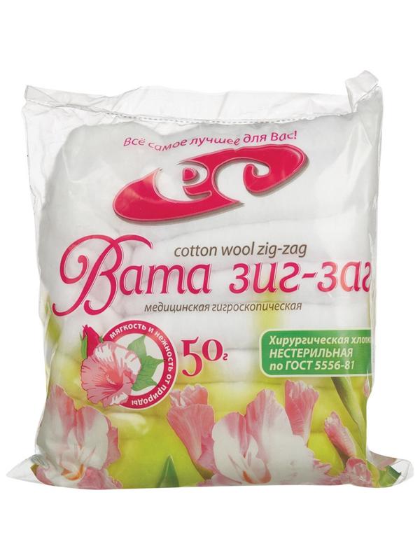 Перевяз. ср-ва Вата хир. нестер. Зиг-Заг  50 г 150 шт/упЕмельянъСавостинъ