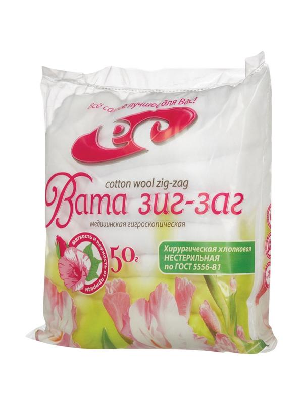Перевяз. ср-ва Вата хир. нестер. Зиг-Заг  50 г 150 шт/упЕмельянъСавостинъ