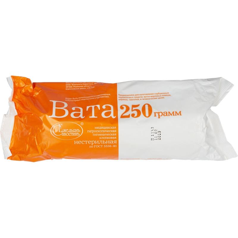 Перевяз. ср-ва Вата гигиен. нестер. 250г 60шт/уп Емельянъ Савостинъ