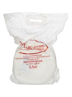 Перевяз. ср-ва Вата хир. нестер. 2,5кг Емельянъ Савостинъ