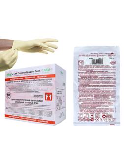 Мед.хирург. перчатки латекс. стерил. неопудр. ПАФ SFM (7,5) 50пар/уп