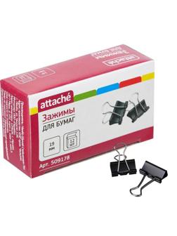 Зажимы для бумаг 19мм Attache 12шт/уп Attache, в ка ртонной коробке