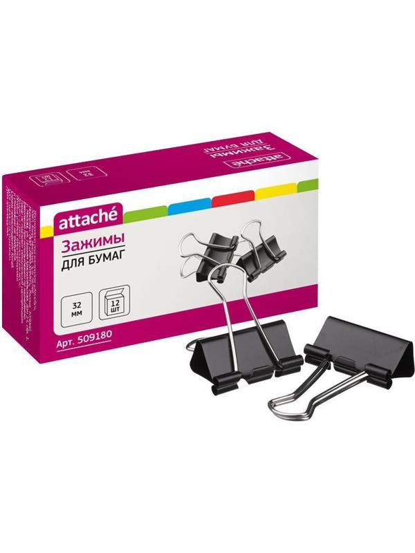Зажимы для бумаг 32мм 12шт/уп Attache, в картонной коробке