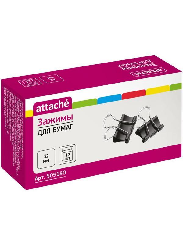 Зажимы для бумаг 32мм 12шт/уп Attache, в картонной коробке