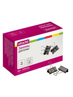 Зажимы для бумаг 41мм 12шт/уп Attache, в картонной коробке