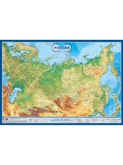 Настенная карта РФ физическая 1:8,8млн.,1,0х0,7м