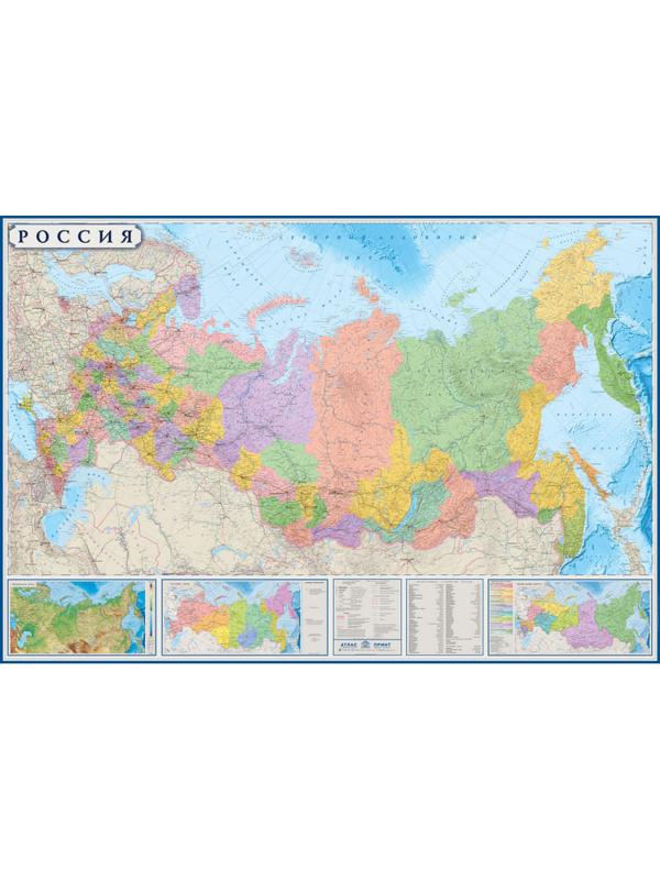Настенная карта РФ политико-административная 1:3,7млн., 2,33х1,58м.