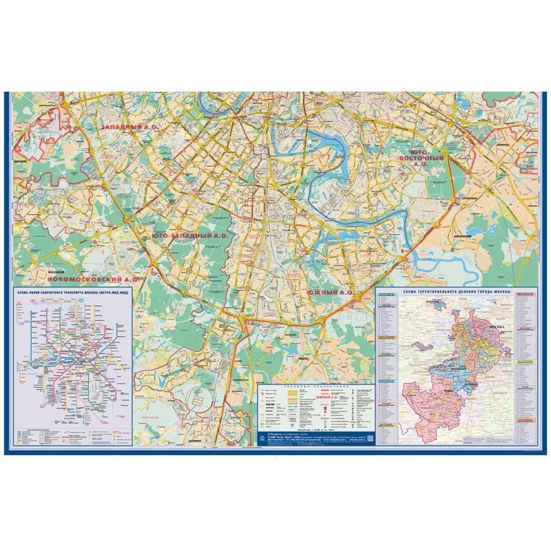 Настенная карта Москва современная  с каждым домом 1:34тыс.,1,58х1,18м.