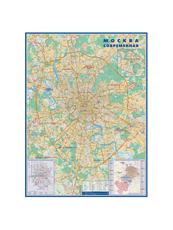Настенная карта Москва современная  с каждым домом 1:34тыс.,1,58х1,18м.