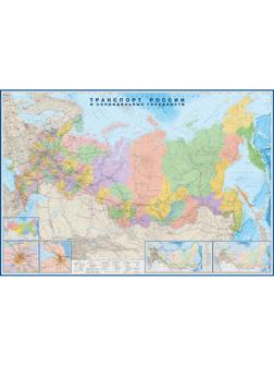 Настенная карта Транспорт России и сопредельных гос-в 1:3,7млн.2,33х1,58м.